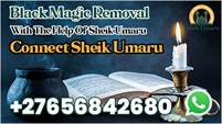 Ramadan Love Spells And Healer Services Sheik Umaru
